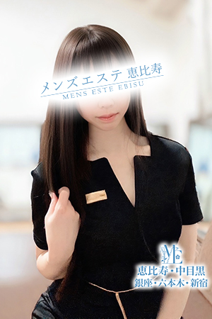 メンズエステ中目黒のピックアップセラピスト－瀬戸ひめか